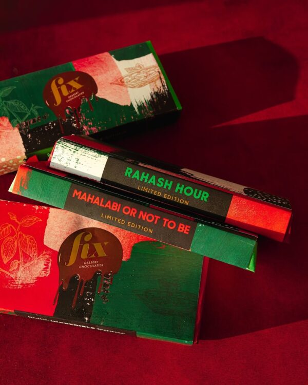 MAHALABI OR NOT TO BE - Image 2