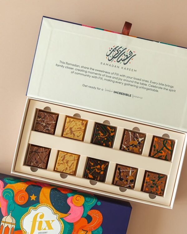 LIMITED-EDITION MINI BOX